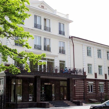 Park Hotel Bishkek Exterior photo